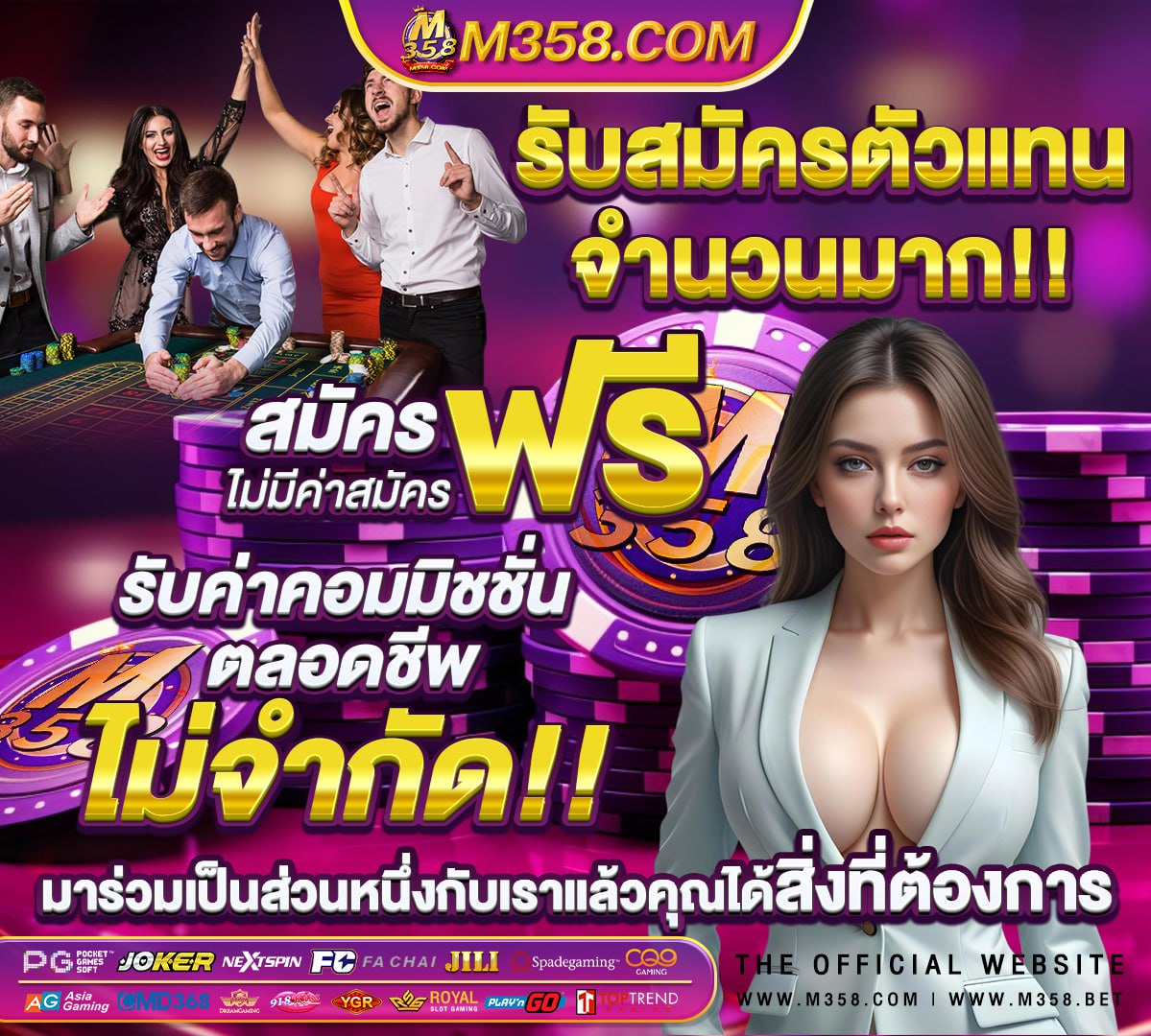 การใช้ did do